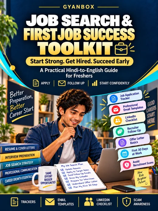 Job Search and First Job Success Toolkit eBook cover